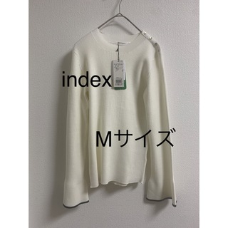 インデックス(INDEX)の3291 index ニット　ホワイト Mサイズ　新品(ニット/セーター)
