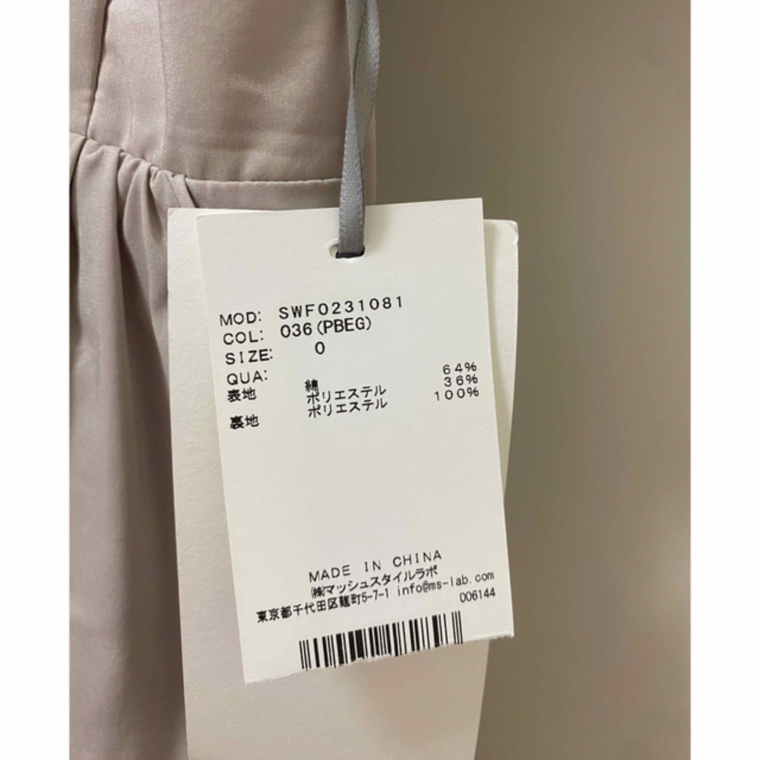 SNIDEL - スナイデルボリュームスリーブシャツワンピースの通販 SNIDEL - スナイデルボリュームスリーブシャツワンピースの通販