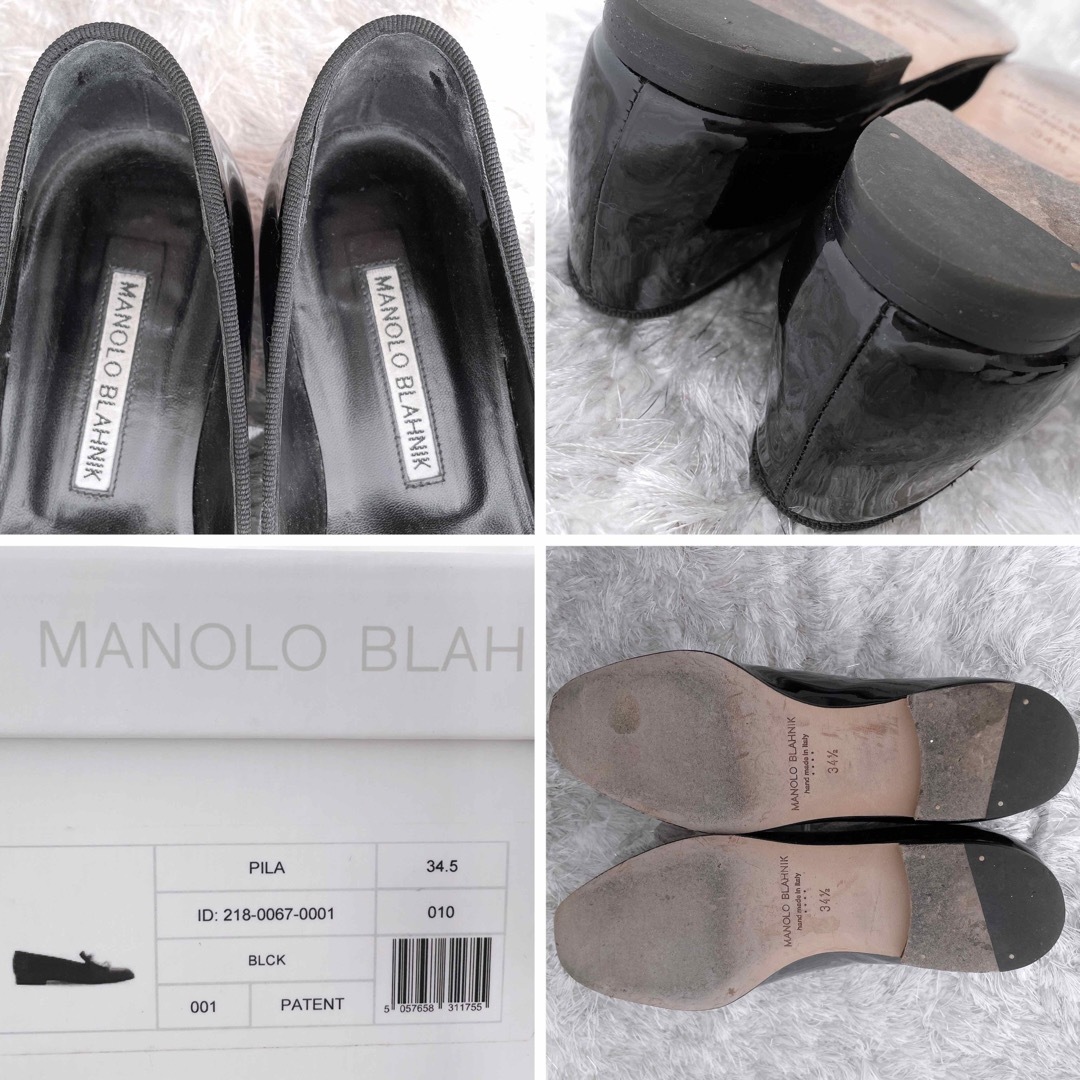 MANOLO BLAHNIK(マノロブラニク)のMANOLO BLAHNIK マノロブラニク　ローファー　パンプス　希少美品 レディースの靴/シューズ(ローファー/革靴)の商品写真