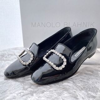 マノロブラニク(MANOLO BLAHNIK)のMANOLO BLAHNIK マノロブラニク　ローファー　パンプス　希少美品(ローファー/革靴)