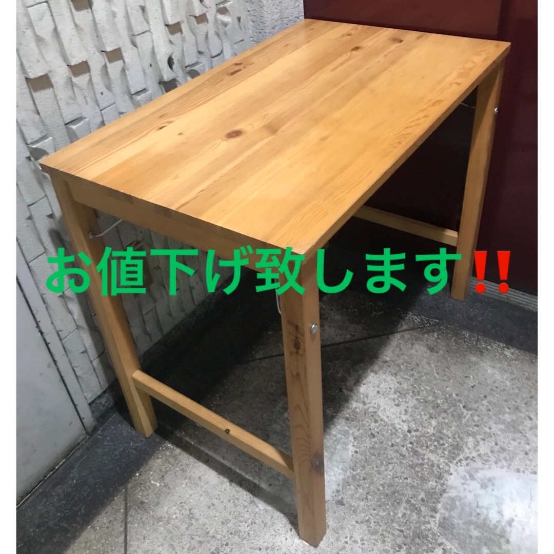 MUJI (無印良品) - パイン材 テーブル 折りたたみ式 muji MUJI MUJI (無印良品) - パイン材 テーブル 折りたたみ式 muji MUJI