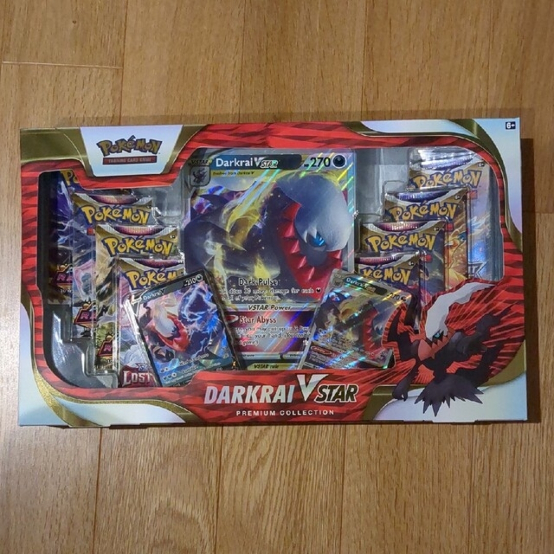 中古】 アレヴィ、ジャック=フロマンタル 1799-1862 / ユダヤの 中古】 アレヴィ、ジャック=フロマンタル 1799-1862 / ユダヤの