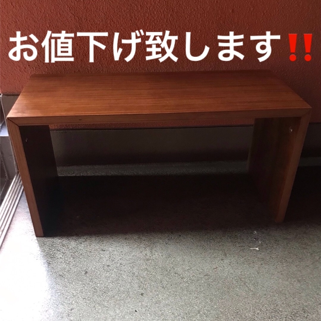 MUJI (無印良品) - 無印良品 コの字の家具 MUJI ミニテーブル MUJI (無印良品) - 無印良品 コの字の家具 MUJI ミニテーブル