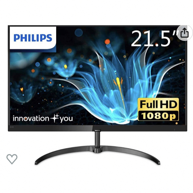 PHILIPS(フィリップス)のモニター PHILIPS 21.5型　2020年7月製造品 スマホ/家電/カメラのPC/タブレット(ディスプレイ)の商品写真