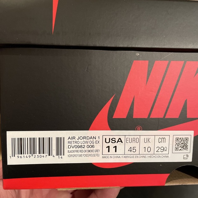 Nike Air Jordan 1 Low OG EX 29cm