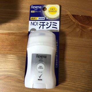 ユニリーバ(Unilever)のレセナ ドライシールド パウダースティック 無香性(制汗/デオドラント剤)