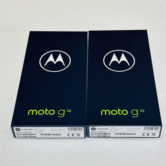新品未開封 moto g32 4個セット シルバー グレイ