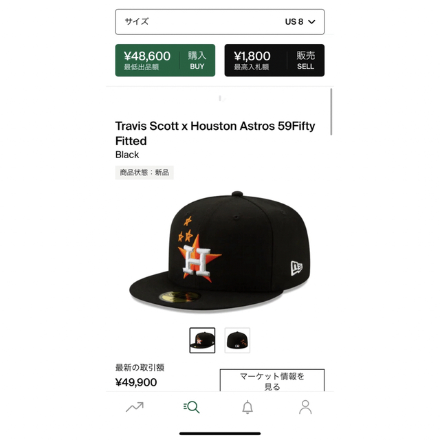 New Era  59FIFTY　travis アストロズ  キャップ ブラック