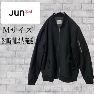 ジュンレッド(JUNRED)の【美品】JUNRED MA-1ブルゾン ブラック Mサイズ(ブルゾン)