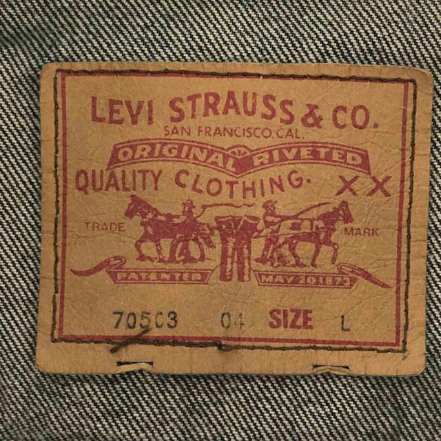 Levi's / リーバイス | 1990s～ Vintage Euro チュニジア製 70503 small e 濃紺 ユーロ トラッカー デニム ジャケット | L | インディゴ | メンズ 4