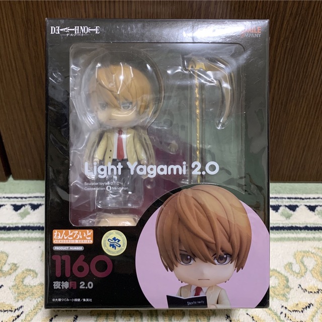 ねんどろいど DEATH NOTE 夜神月 2.0