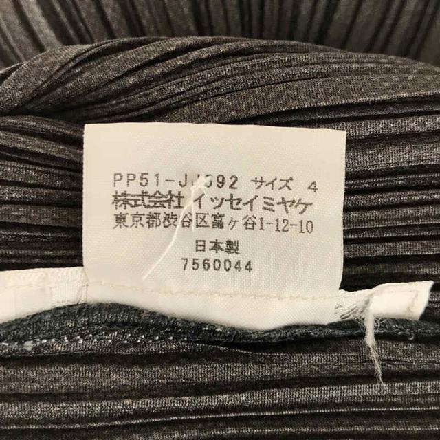 PLEATS PLEASE ISSEY MIYAKE - 【美品】 PLEATS PLEASE ISSEY MIYAKE