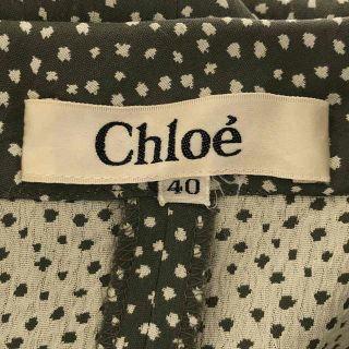 【即納】 miss chloe クロエ セットアップ スカート イエロー 40