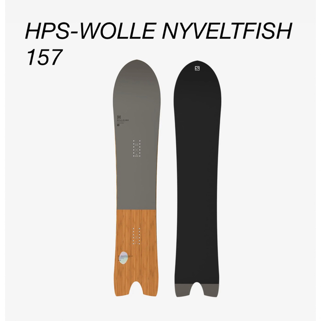 ボードサロモンHPS-WOLLE NYVELTFISH 157 板のみ