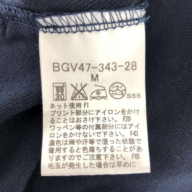 BURBERRY(バーバリー)のBurberry / バーバリー | GOLF アーガイル プリント 袖 切替 ハーフジップ ワンピース | M | ネイビー | レディース レディースのワンピース(ミニワンピース)の商品写真