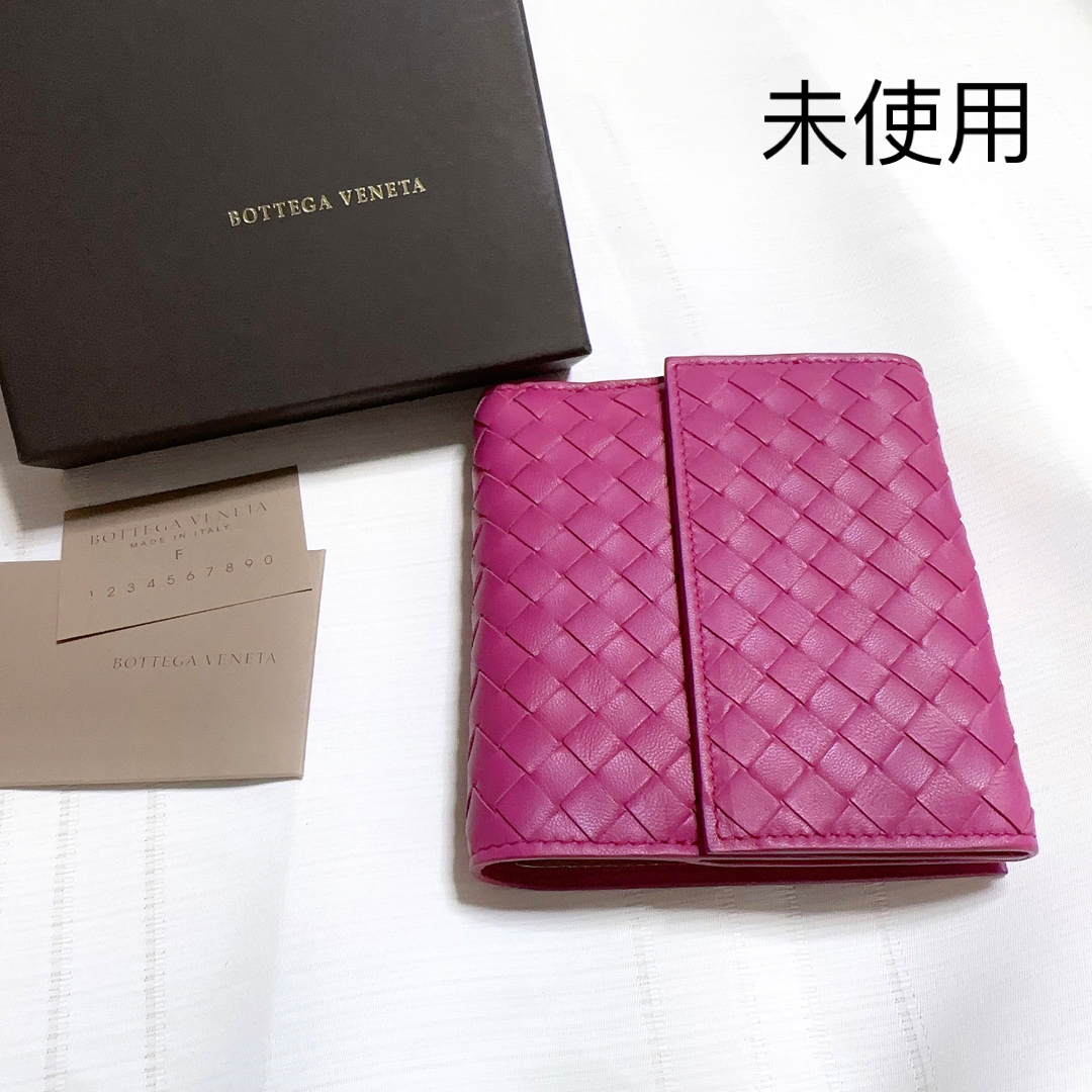 BOTTEGA VENETA ボッテガヴェネタ　折り財布　小銭入れ　未使用のサムネイル