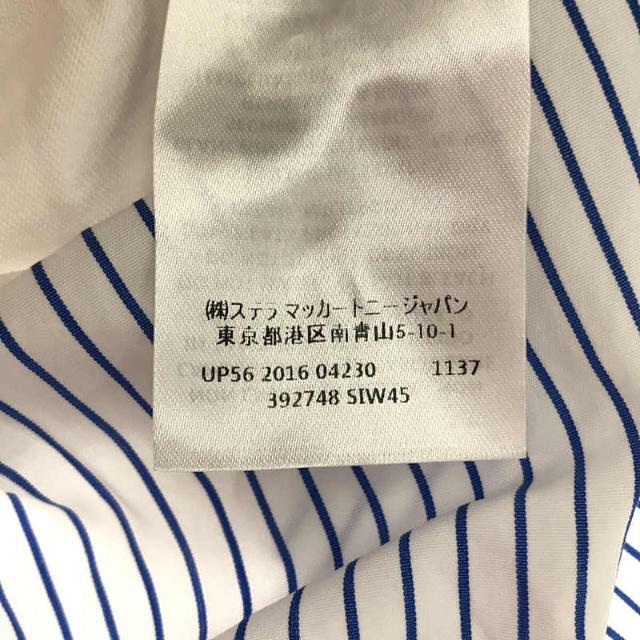 【お値下げ】ステラマッカートニー　Tシャツ　34