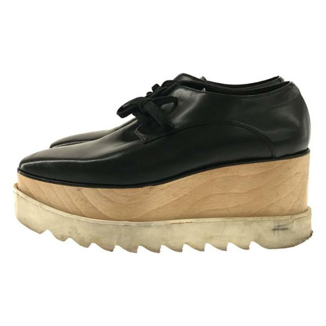 Stella McCartney - STELLA McCARTNEY / ステラマッカートニー