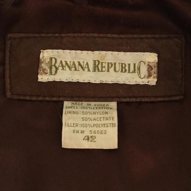 VINTAGE / ヴィンテージ | 1990s | 90s BANANA REPUBLIC / バナナリパブリック スエード レザー ボンバー ジャケット | 42 | ブラウン | メンズ 5