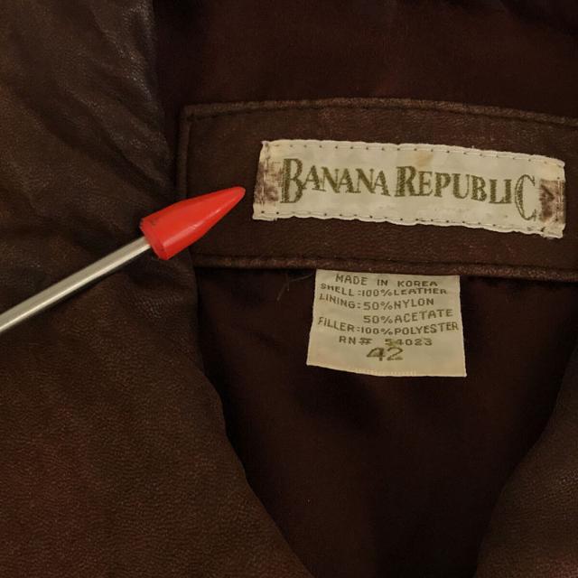 VINTAGE / ヴィンテージ | 1990s | 90s BANANA REPUBLIC / バナナリパブリック スエード レザー ボンバー ジャケット | 42 | ブラウン | メンズ 8