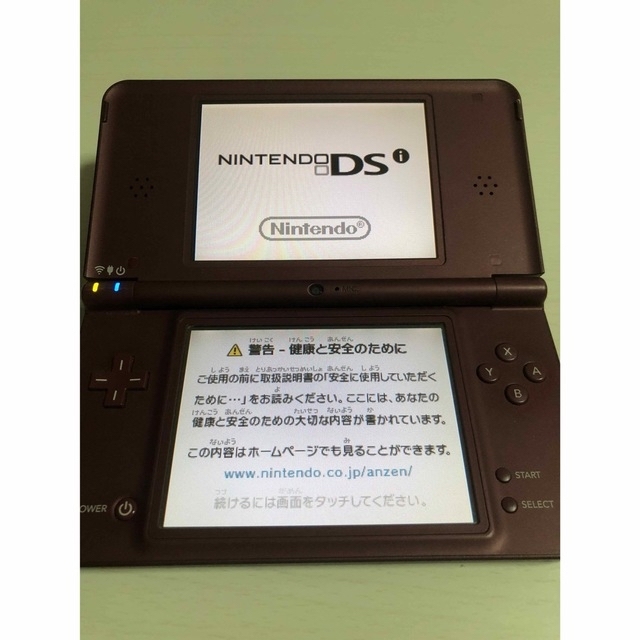 Nintendo DSI ブラック ピンク ジャンク扱い - 携帯用ゲーム本体