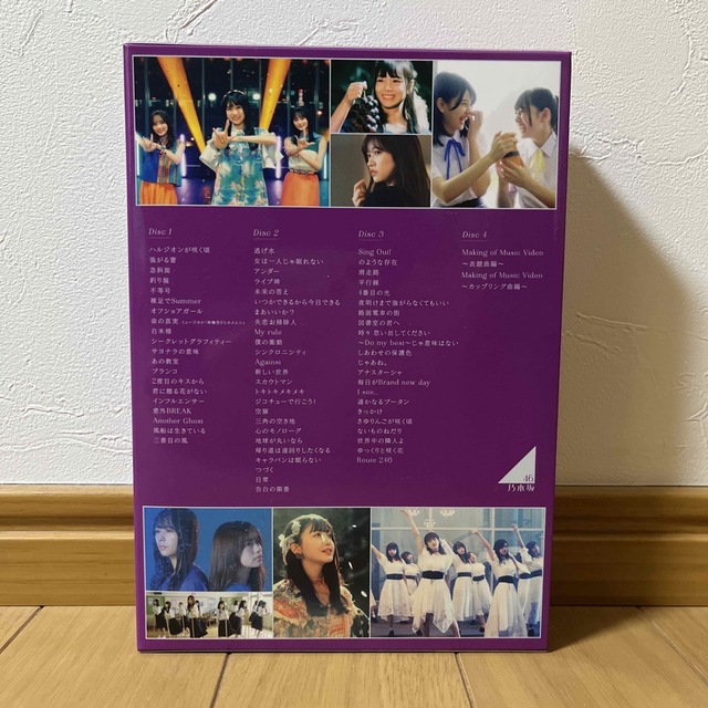 ALL　MV　COLLECTION　2～あの時の彼女たち～（完全生産限定盤）