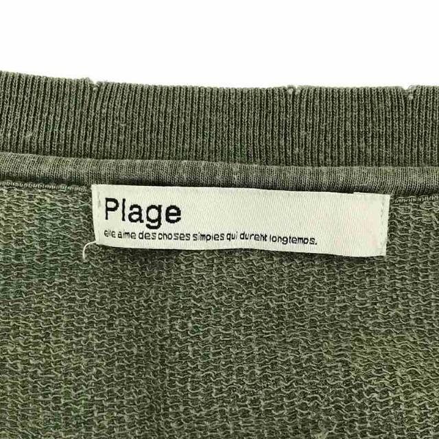 Plage(プラージュ)のPlage / プラージュ | 2020AW | ダメージ カコウ スエットプルオーバー | F | カーキ | レディース レディースのトップス(トレーナー/スウェット)の商品写真