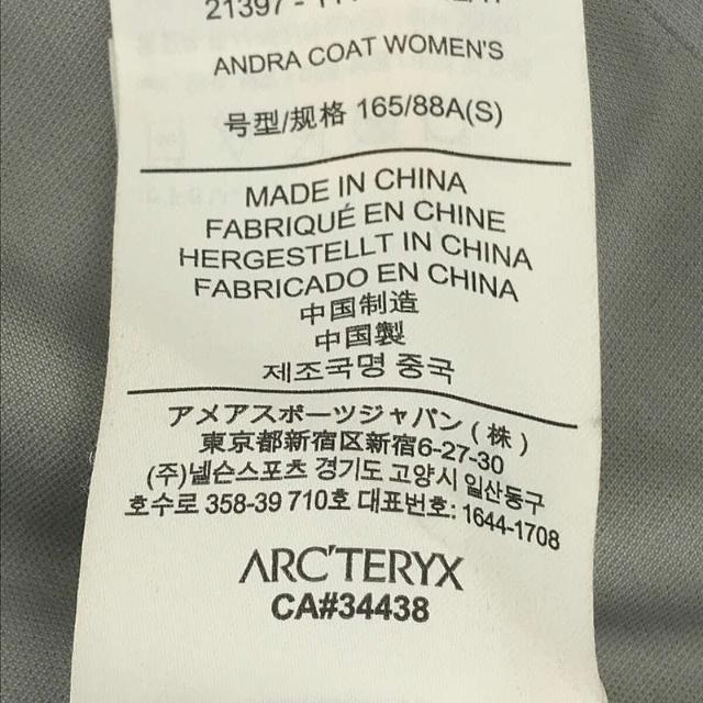 ARC'TERYX(アークテリクス)のARC'TERYX / アークテリクス | GORE-TEX ANDRA COAT ゴアテックス ナイロン  アンドラ コート ジャケット | S | ブラック | レディース レディースのジャケット/アウター(その他)の商品写真