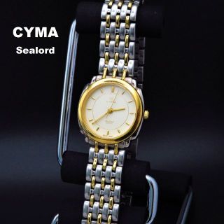 CYMA レディース　腕時計