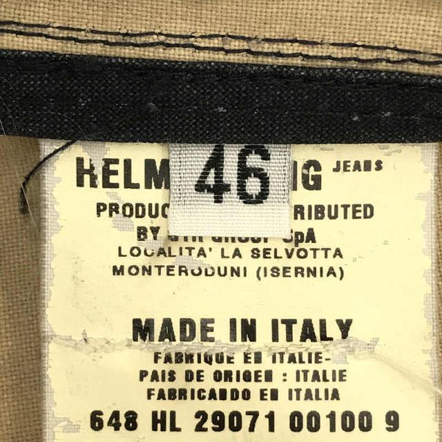 HELMUT LANG(ヘルムートラング)のHELMUT LANG / ヘルムートラング | 1998 | 90s ヴィンテージ 初期 / 顔料コーティング パッカブル ミリタリージャケット | M | ネイビー | メンズ メンズのジャケット/アウター(その他)の商品写真