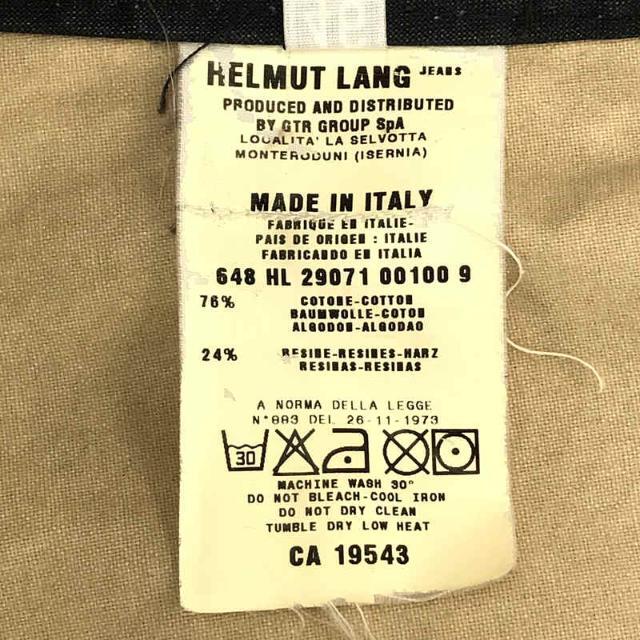 HELMUT LANG(ヘルムートラング)のHELMUT LANG / ヘルムートラング | 1998 | 90s ヴィンテージ 初期 / 顔料コーティング パッカブル ミリタリージャケット | M | ネイビー | メンズ メンズのジャケット/アウター(その他)の商品写真