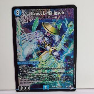 デュエルマスターズ(デュエルマスターズ)の22RP2 ローニン カイ ホーク(シングルカード)