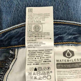 Levi's / リーバイス | PREMIUM HIGH LOOSE TAPER レザーパッチ テーパード デニム パンツ | 26 | インディゴ | レディース
