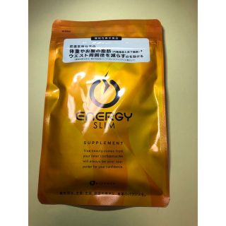 正規店通販 ayuさん専用 セルディア スープ10袋パーネ20袋の通販 by