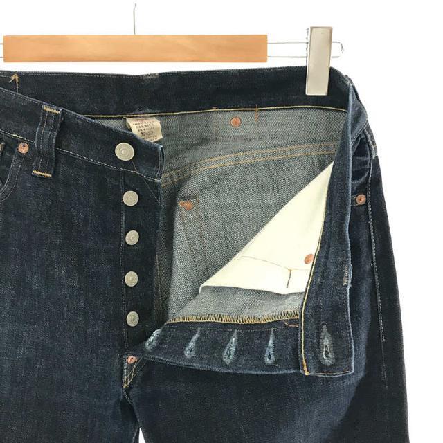 RRL - RRL / ダブルアールエル | 1936 Buckle Back R31 コットン RRL - RRL / ダブルアールエル | 1936 Buckle Back R31 コットン