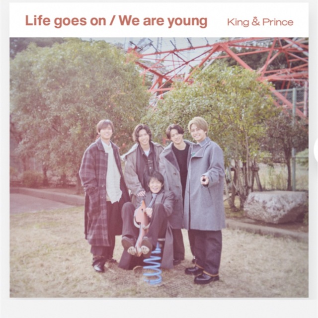 King \u0026 Princeツキヨミ Life goes on Dearティアラ盤 | mdh.com.sa