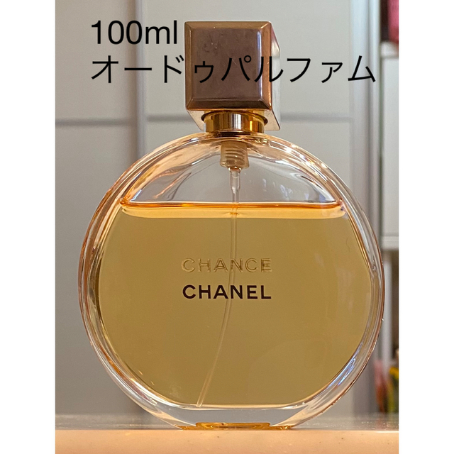 新品 シャネル チャンス オードゥ パルファム 香水 100ml