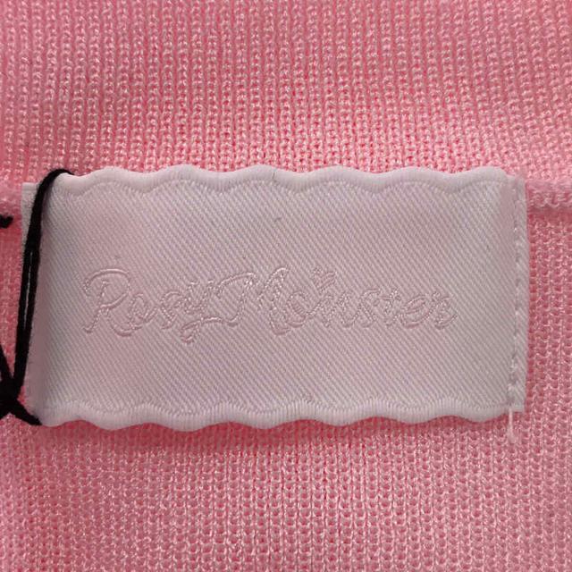 【新品】 RosyMonster / ロージーモンスター | volume sleeve knit jacket ボリューム スリーブ ニット  ジャケット | F | ピンク | レディース