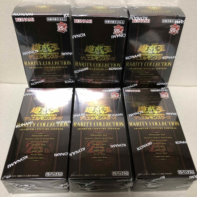 遊戯王 RARITY COLLECTIONレアリティコレクション 6BOX-