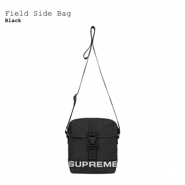 Supreme(シュプリーム)のsupreme Field Side Bag  Black ショルダーバッグ メンズのバッグ(ショルダーバッグ)の商品写真