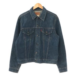 リーバイス(Levi's)のLevi's / リーバイス | 1970s～ Vintage USA製 70505 small e 濃紺 トラッカー デニム ジャケット | ‐ | インディゴ | メンズ(その他)