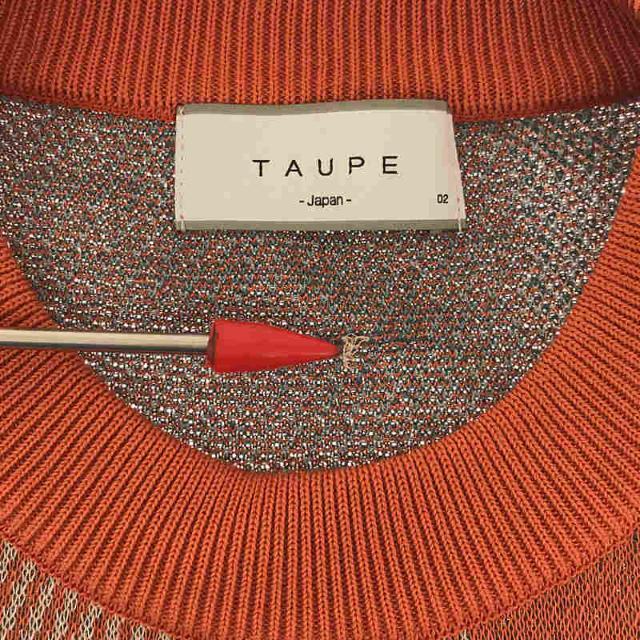 【美品】 TAUPE / トープ | 2022SS | アシンメトリー ジャカードニットベスト | 2 | オレンジ / ブルーグレー | メンズ