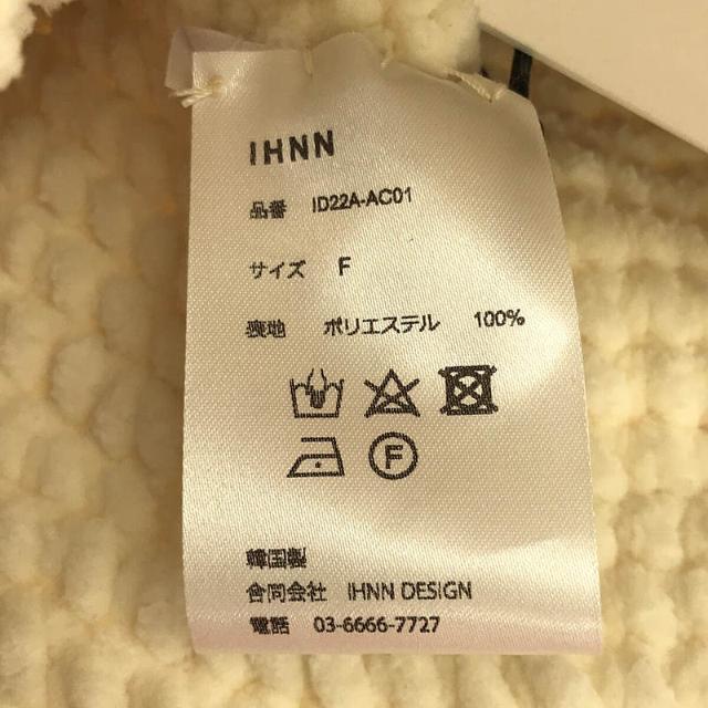 YIN(イン)の【新品】  IHNN / イン | 2022AW | ニット帽 帽子 | F | WHITE | レディース レディースの帽子(その他)の商品写真