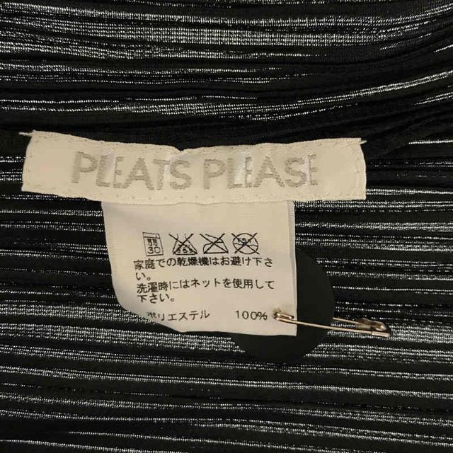 PLEATS PLEASE ISSEY MIYAKE(プリーツプリーズイッセイミヤケ)の【美品】  PLEATS PLEASE ISSEY MIYAKE / プリーツプリーズイッセイミヤケ | プリーツ ラグラン シングル シャツ ジャケット ダブルポケット | 3 | ブラック | レディース レディースのジャケット/アウター(その他)の商品写真