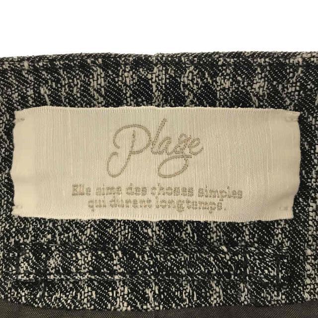 Plage - Plage / プラージュ | リネン ノーカラー ボタンレス Plage - Plage / プラージュ | リネン ノーカラー ボタンレス