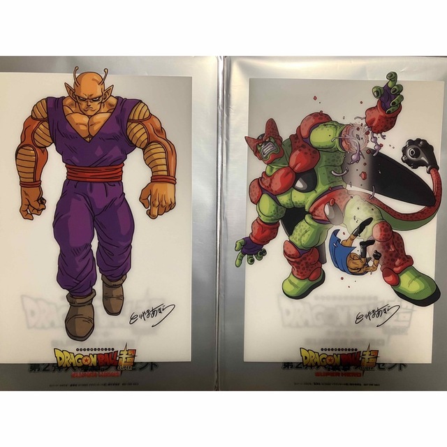 激レア ドラゴンボール超 スーパーヒーロー 鳥山明描き下ろし 激レア ドラゴンボール超 スーパーヒーロー 鳥山明描き下ろし