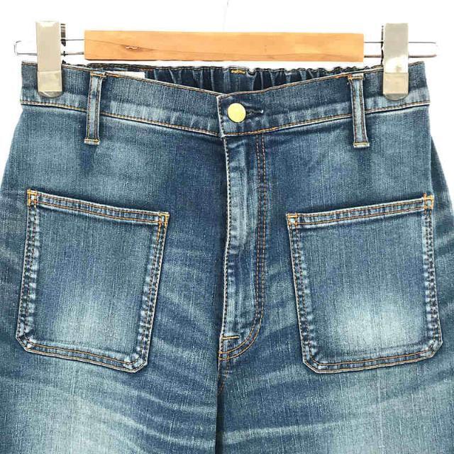 美品】 Deuxieme Classe / ドゥーズィエムクラス | 【SURT 美品】 Deuxieme Classe / ドゥーズィエムクラス | 【SURT