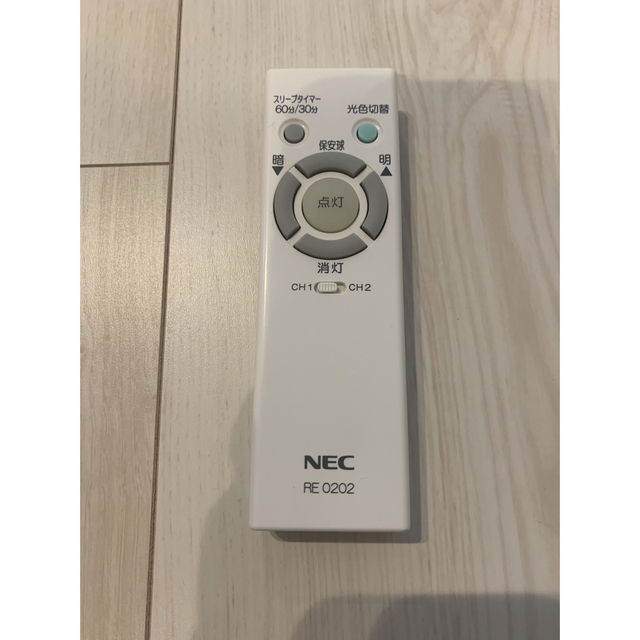 NEC(エヌイーシー)の12畳用 シーリングライト インテリア/住まい/日用品のライト/照明/LED(天井照明)の商品写真