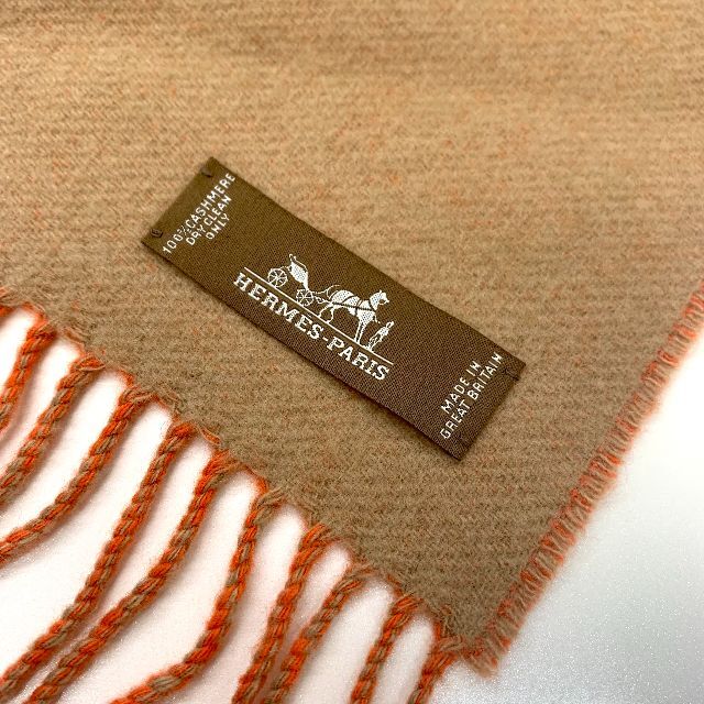 Hermes - 6138 エルメス アントルラック エケストル ホース カシミヤ