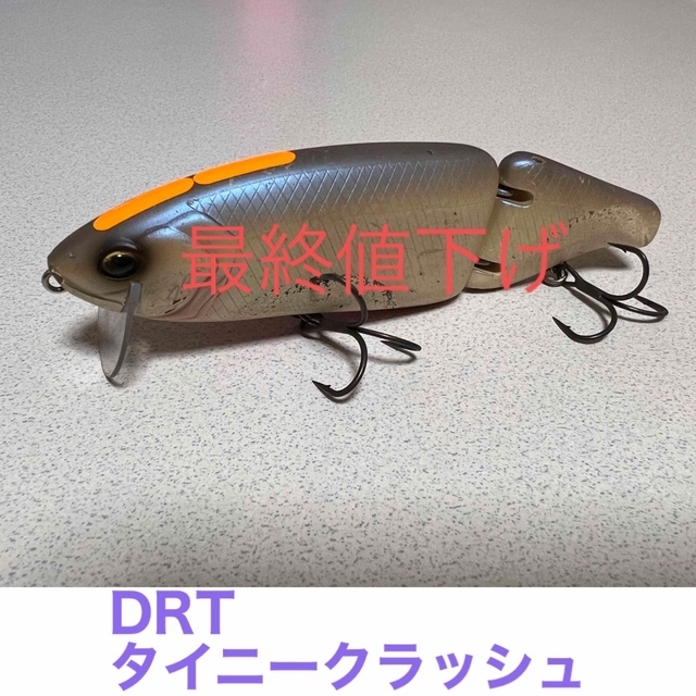 DRT ルアー